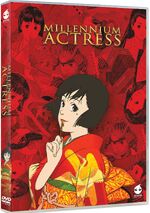 Millennium Actress - Limited Edition